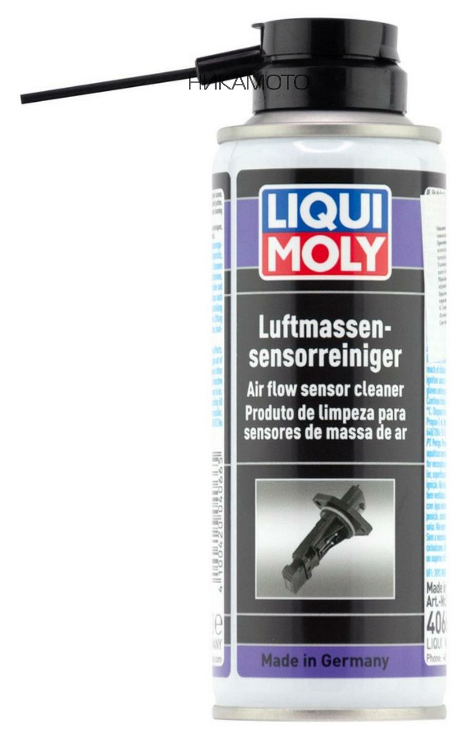 фото LIQUI MOLY 4066 Очиститель ДМРВ LIQUI MOLY 0,2л Luftmassensensor-Reiniger