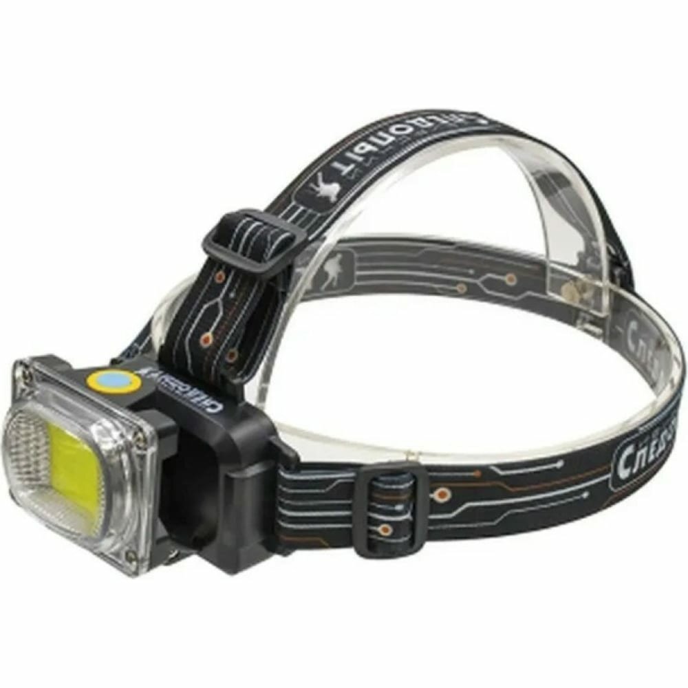 фото Налобный фонарь Следопыт сибирский -RAY LIGHT JUNIOR