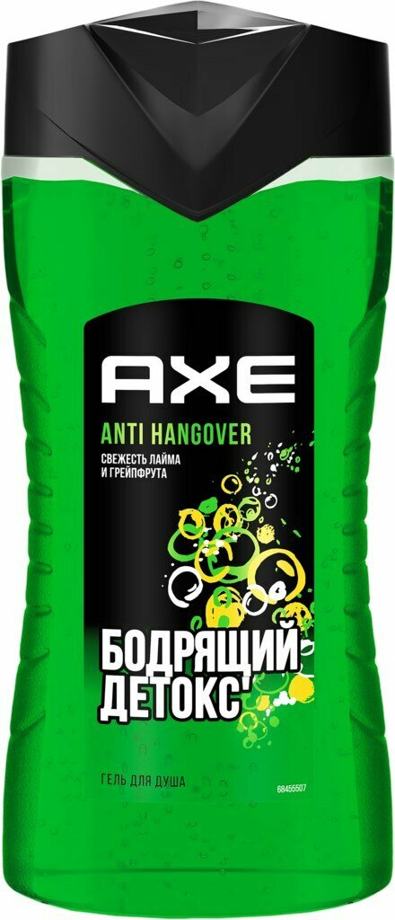 Гель для душа мужской AXE Anti-Hangover Перезагрузка, 250мл, Россия, 250 мл