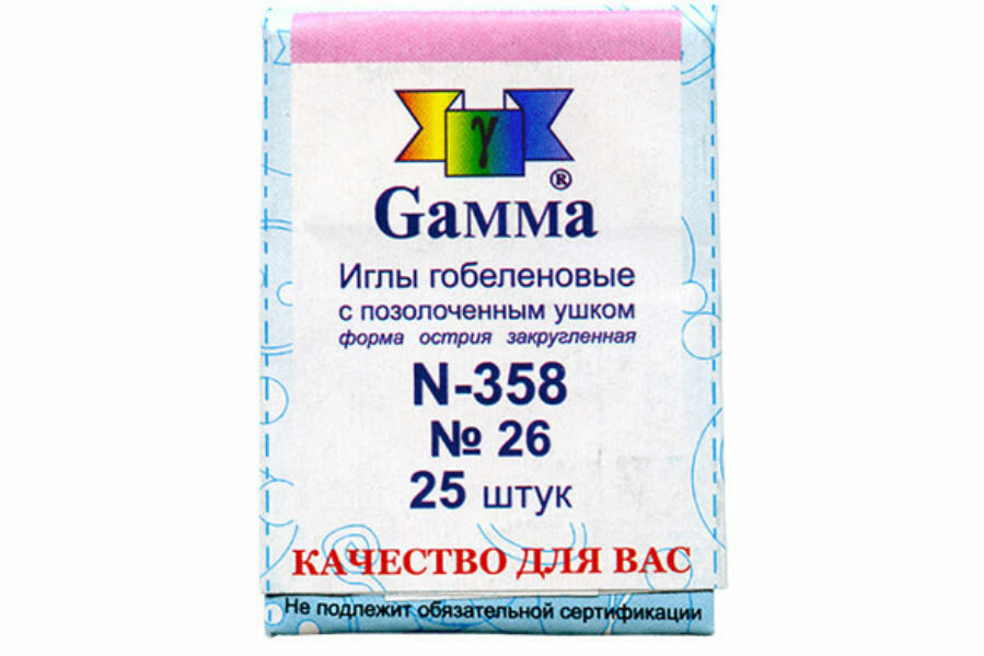 Иглы для шитья ручные гобеленовые №26 GAMMA в конверте, острие закругленное, 25шт, 1шт