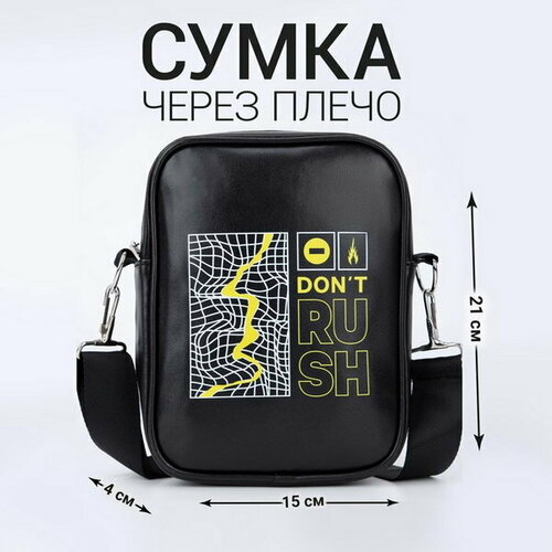 фото Сумка nazamok, черный