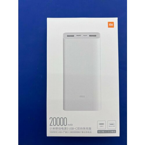 Внешний аккумулятор 20W Power Bank 20000 256000₽