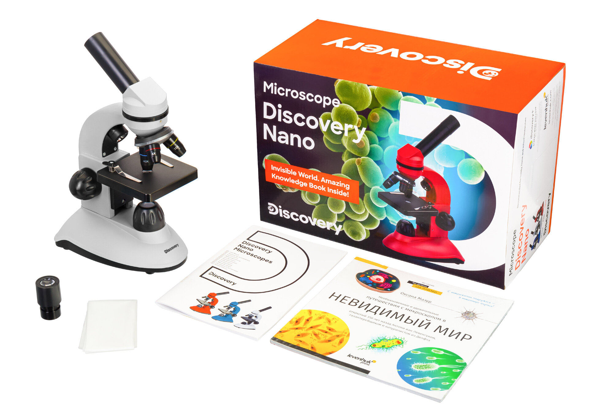 Микроскоп Discovery Nano Terra с книгой - фото №9