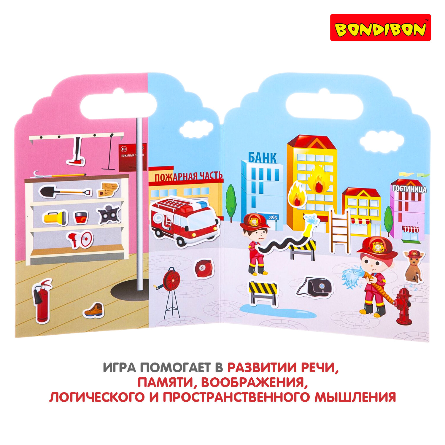 Набор наклеек "Нано-стикеры. Пожарная команда" (TP-S26) Bondibon - фото №5