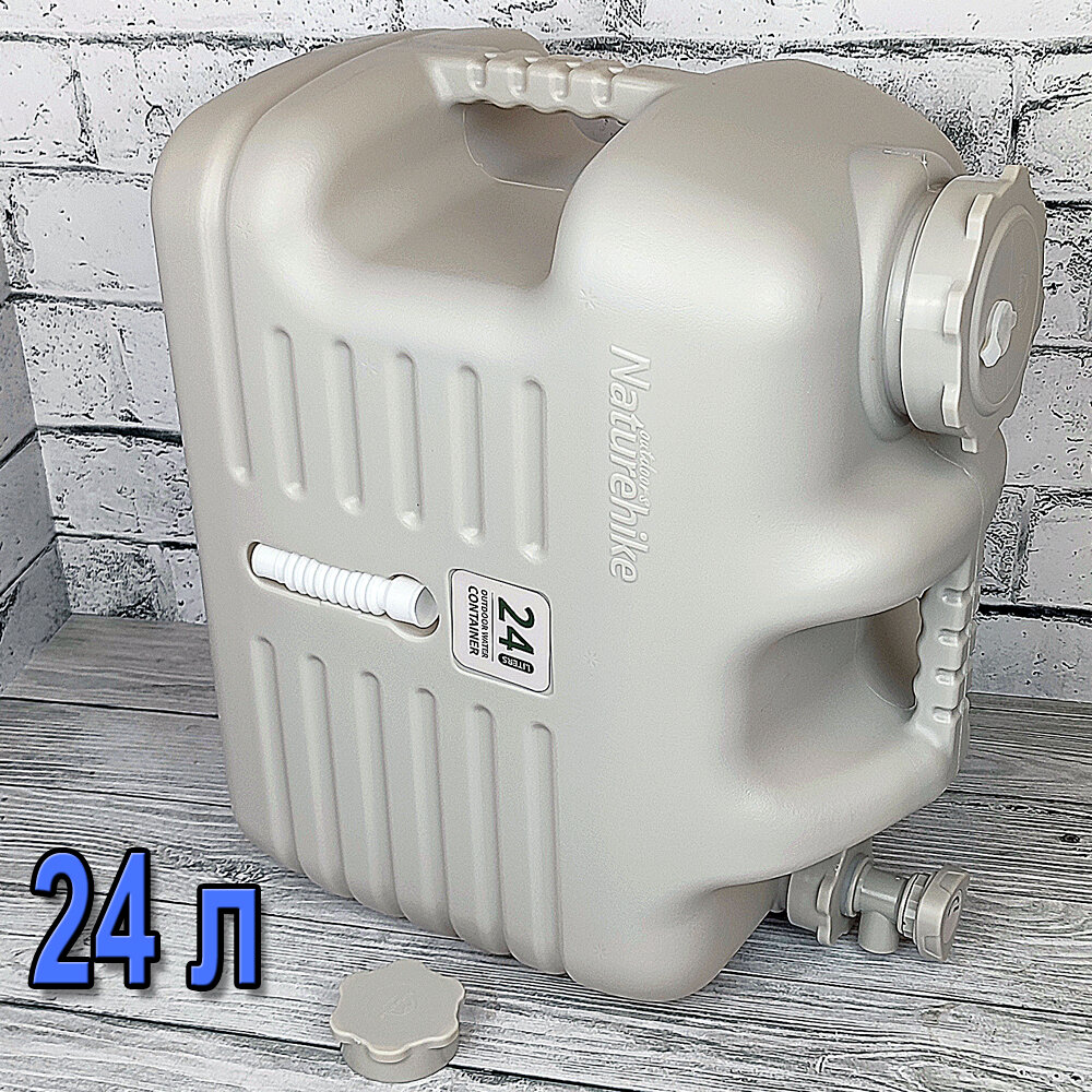 фото Канистра для воды с краном Naturehike 24л