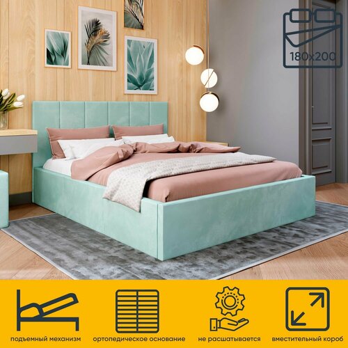 Кровать 180х200 двуспальная с подъемным механизмом Йога, Newtone aqua blue