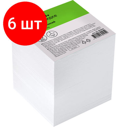 Комплект 6 шт, Блок для записей СТАММ, 9*9*9см, белый, белизна 65-70%