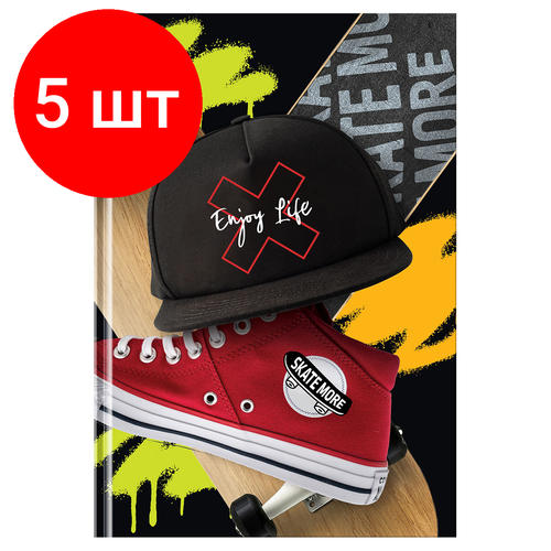 Комплект 5 шт, Ежедневник недатированный А5, 160л, 7БЦ, BG Mad skate, глянцевая ламинация