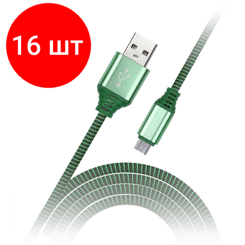 Комплект 16 шт, Кабель Smartbuy iK-12NS, USB2.0 (A) - microUSB (B), в оплетке, 2A output, 1м, зеленый