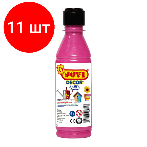 Комплект 11 шт, Краска акриловая JOVI, 250мл, пластиковая бутылка, розовый
