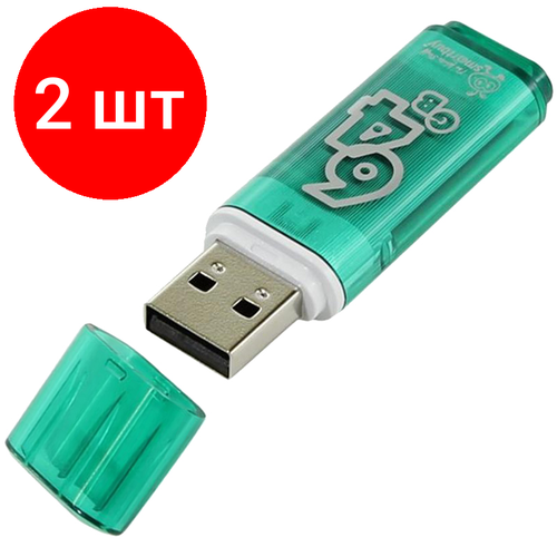 Комплект 2 шт, Память Smart Buy Glossy 64GB, USB 2.0 Flash Drive, зеленый