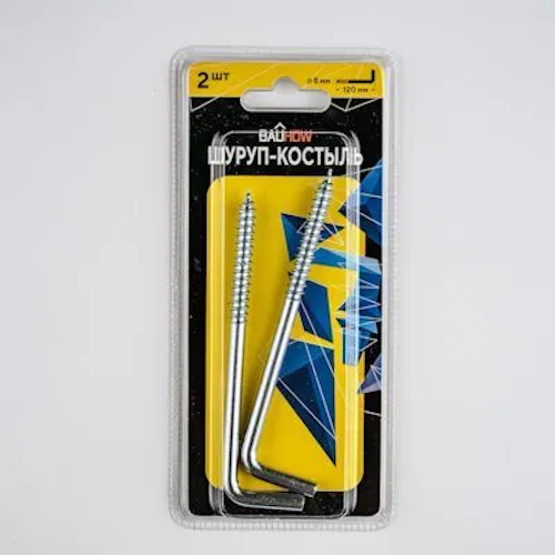 Шуруп-костыль 8х120 BAUHOW оцинкованный 2шт в блистере