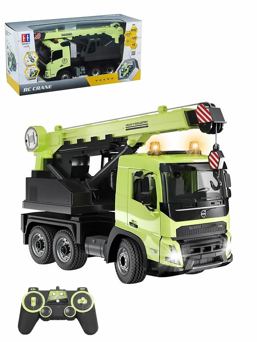 Спецтехника Автокран Volvo FMX RTR 1:20 с бревнами на р/у (свет звук) Double Eagle E506-003