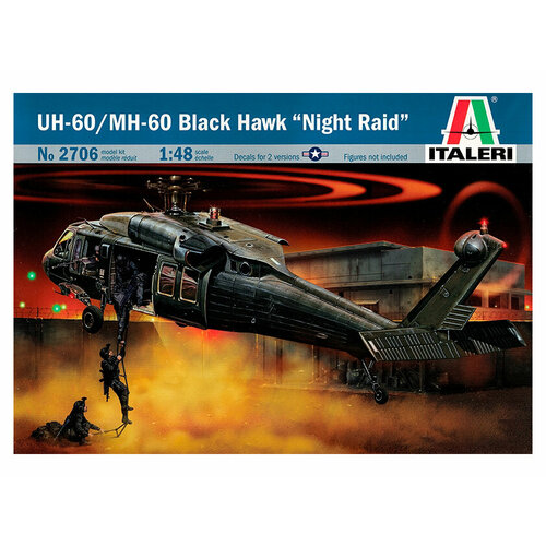 2706 Italeri Американский боевой вертолет UH-60 Black Hawk Night Raid (1:48)