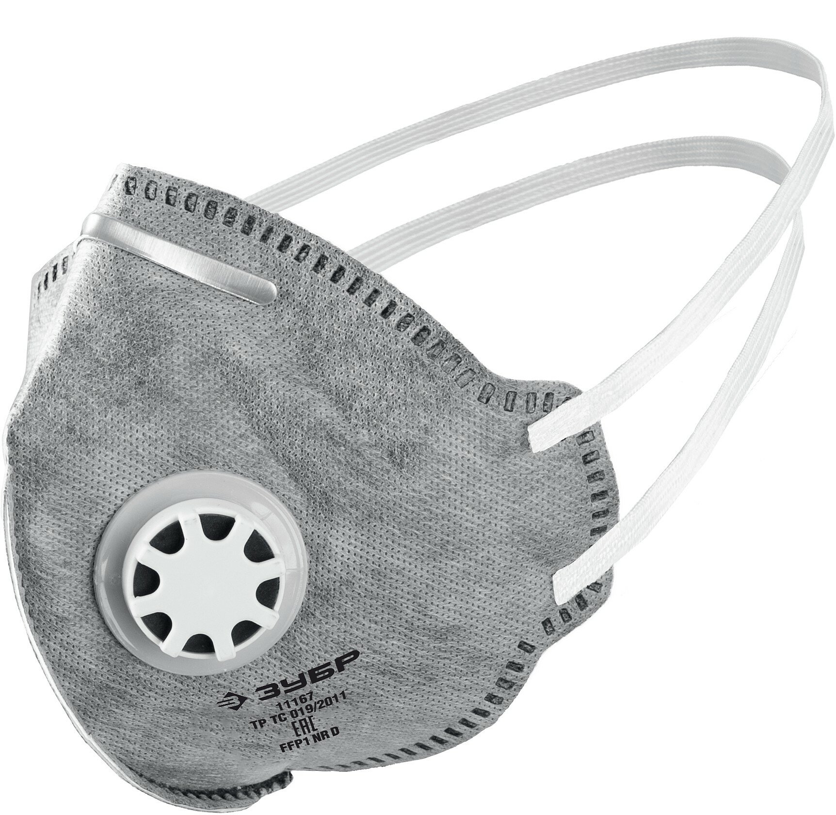 фото ЗУБР ПГ-80, класс защиты FFP1, плоская, с угольным слоем, фильтрующая полумаска с клапаном выдоха, Профессионал (11167)