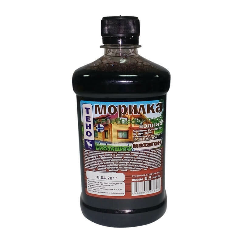Морилка водная Ивитек махагон (05 л)