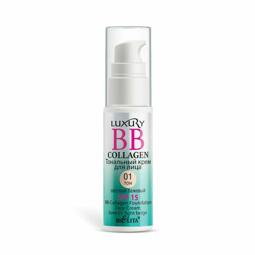 Белита Тональный крем для лица Luxury BB-Collagen тон 01 светлый бежевый 25 мл 724₽