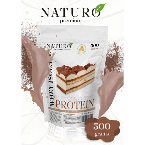 фото Протеин сывороточный от naturo premium 500 грамм со вкусом тирамису notbad