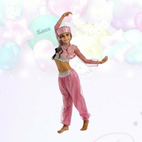 фото Костюм восточной красавицы на рост 110 карнавал