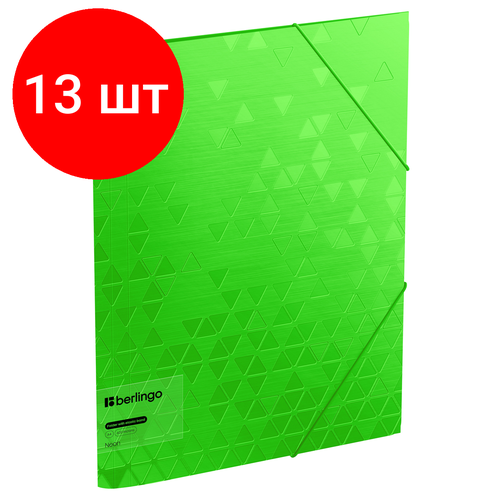 Комплект 13 шт, Папка на резинке Berlingo Neon А4, 600мкм, зеленый неон