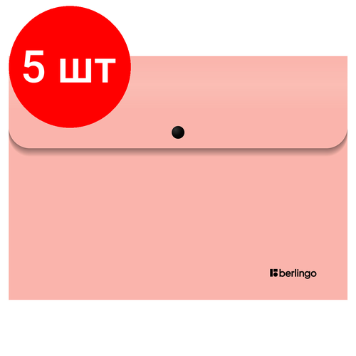 Комплект 5 шт, Папка-конверт на кнопке Berlingo Instinct А4, 330мкм, фламинго