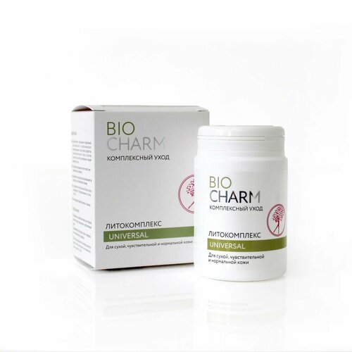 Литокомплекс BIOCHARM Universal для сухой, чувствительной и нормальной кожи 70г