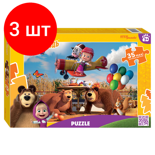 пазл 35 эл maxi step puzzle золушка 3 disney Комплект 3 шт, Пазл 35 эл. maxi Step Puzzle Маша и Медведь