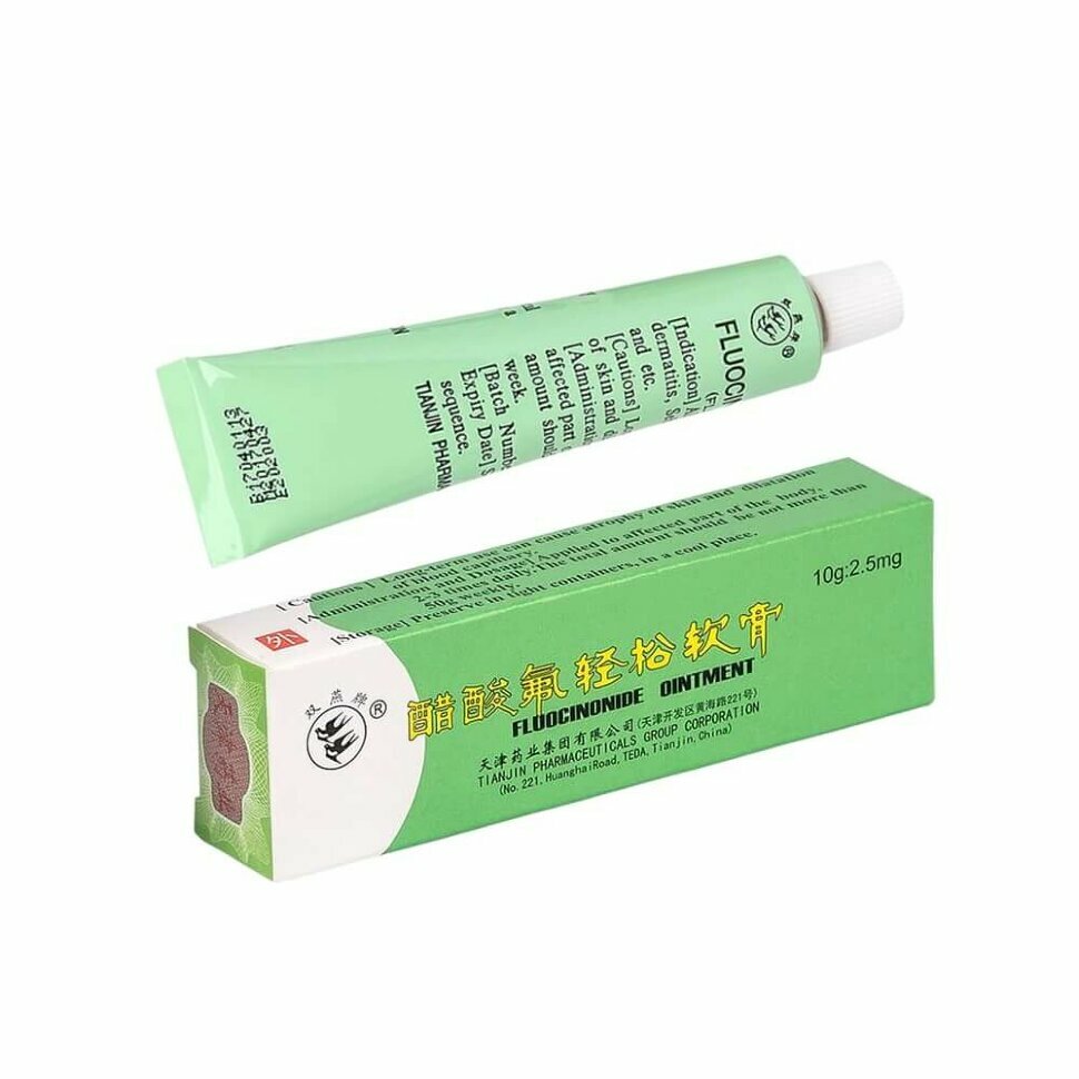 Крем против дерматита, экземы и псориаза Fluocinonide Ointment, 10 гр