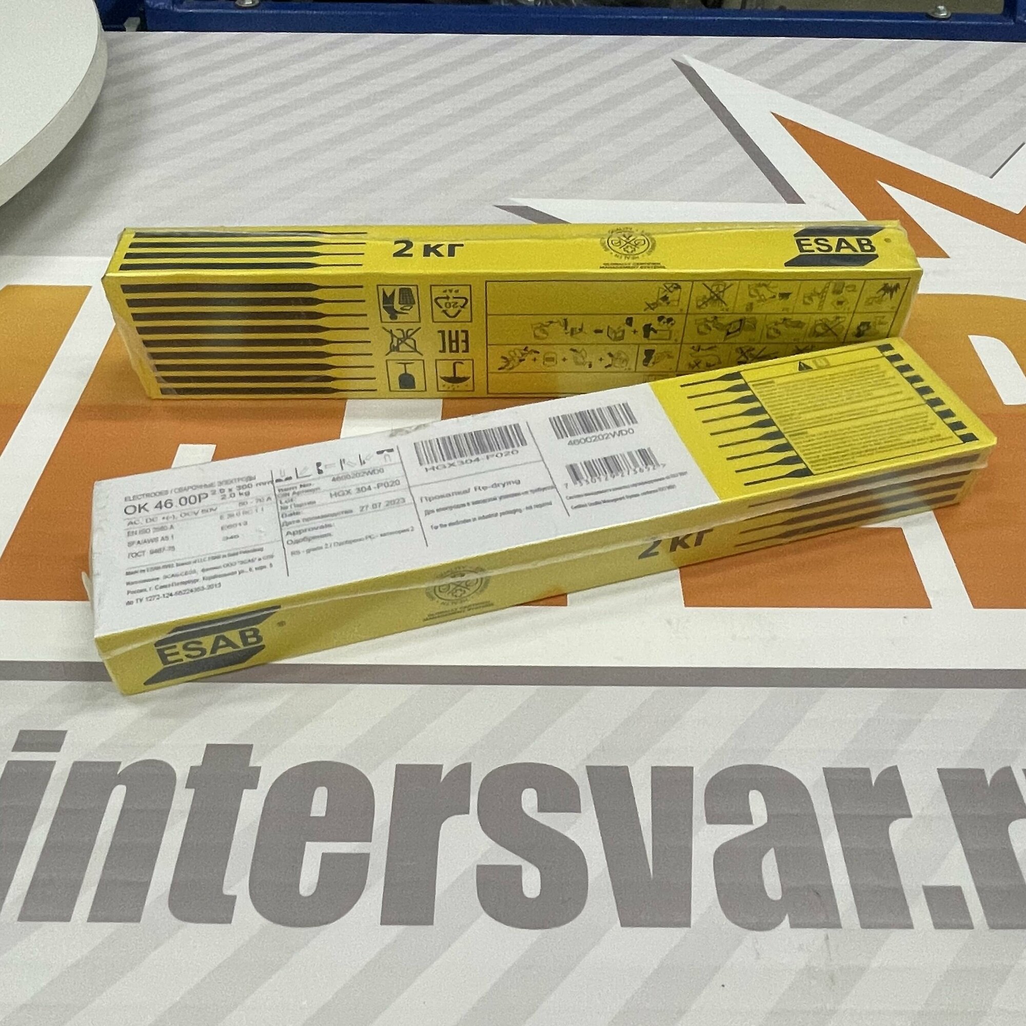 Электрод ОК 46.00Р Ф 20 (2 кг)эсаб