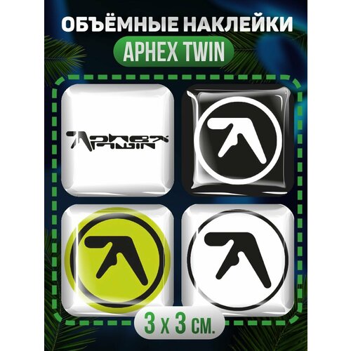 3D cтикеры на телефон наклейки Aphex Twin Алекс Твин наклейки на телефон 3d стикеры aphex twin апекс твин