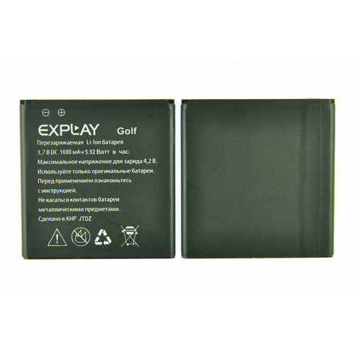 Аккумулятор для Explay Golf ORIG аккумулятор для explay atom orig