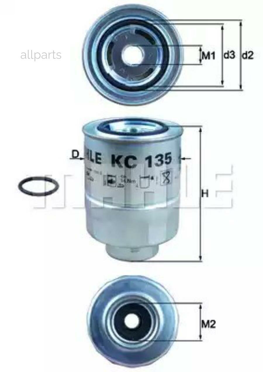 MAHLE KC135D Фильтр топливный корпусной