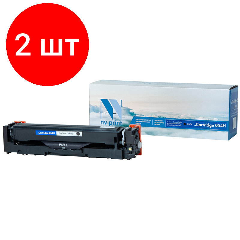 Комплект 2 шт, Картридж совм. NV Print 054H черный для Canon i-Sensys LBP620/621/623/640/MF-640/641/642/643/644/645 (3100стр.)