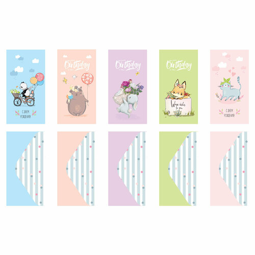 Конверт для денег MESHU Happy wishes 85164мм глянц ламинация 5 дизайнов 20 штук 536₽