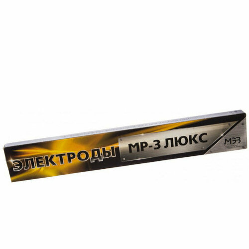 Электроды МЭЗ Электроды МР-3 люкс 2,0мм пачка 1кг электроды tundra мр 3 3mm 500g 7367983