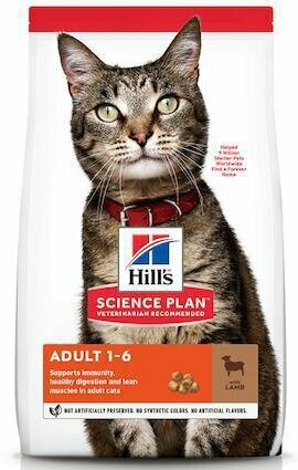 Корм сухой HILLS "Science Plan Optimal Care Adult with Lamb" 1.5 кг