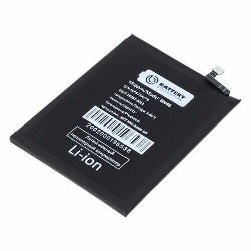 Аккумулятор для Xiaomi Redmi 7 / Redmi Note 6 / Redmi Note 8 и др. (BN46) premium аккумулятор ibatt ib u1 m929 3020mah для xiaomi redmi note 2 2015213 note 2 premium edition note 2 premium edition dual si