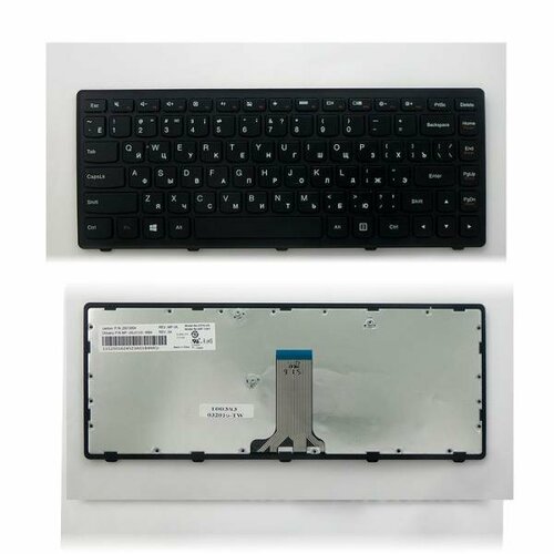 Клавиатура для ноутбука Lenovo IdeaPad B480, B485, G480, G480A, G485, G485A, Z380, Z480, Z485, G400, G405, G410 черная с черной рамкой, плоский Enter клавиатура для ноутбука lenovo g480 ru nsk b6tsq t2g8 ru