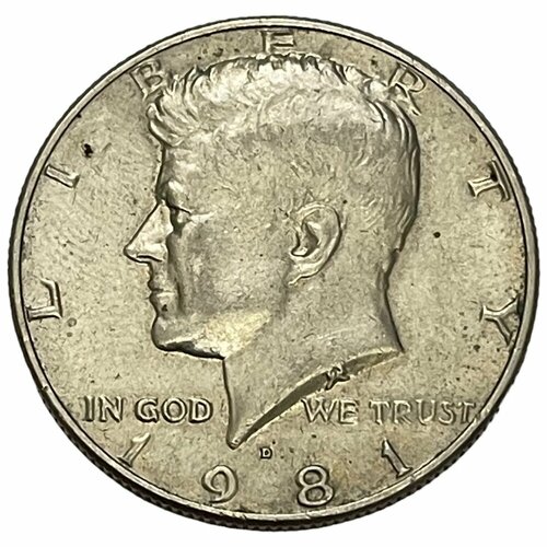 США 50 центов (1/2 доллара) 1981 г. (Полдоллара Кеннеди) (D)