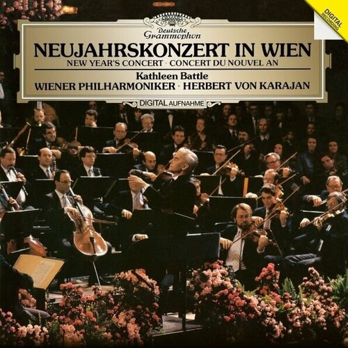 Виниловая пластинка Karajan New Years Concert In Vienna 1987 2 LP 56049₽