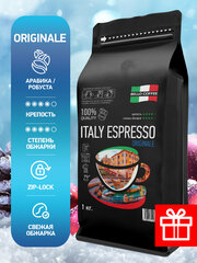 Кофе в зернах 1 кг BELLO COFFEE ITALY ESPRESSO ORIGINALE, Арабика/Робуста, кофе зерновой