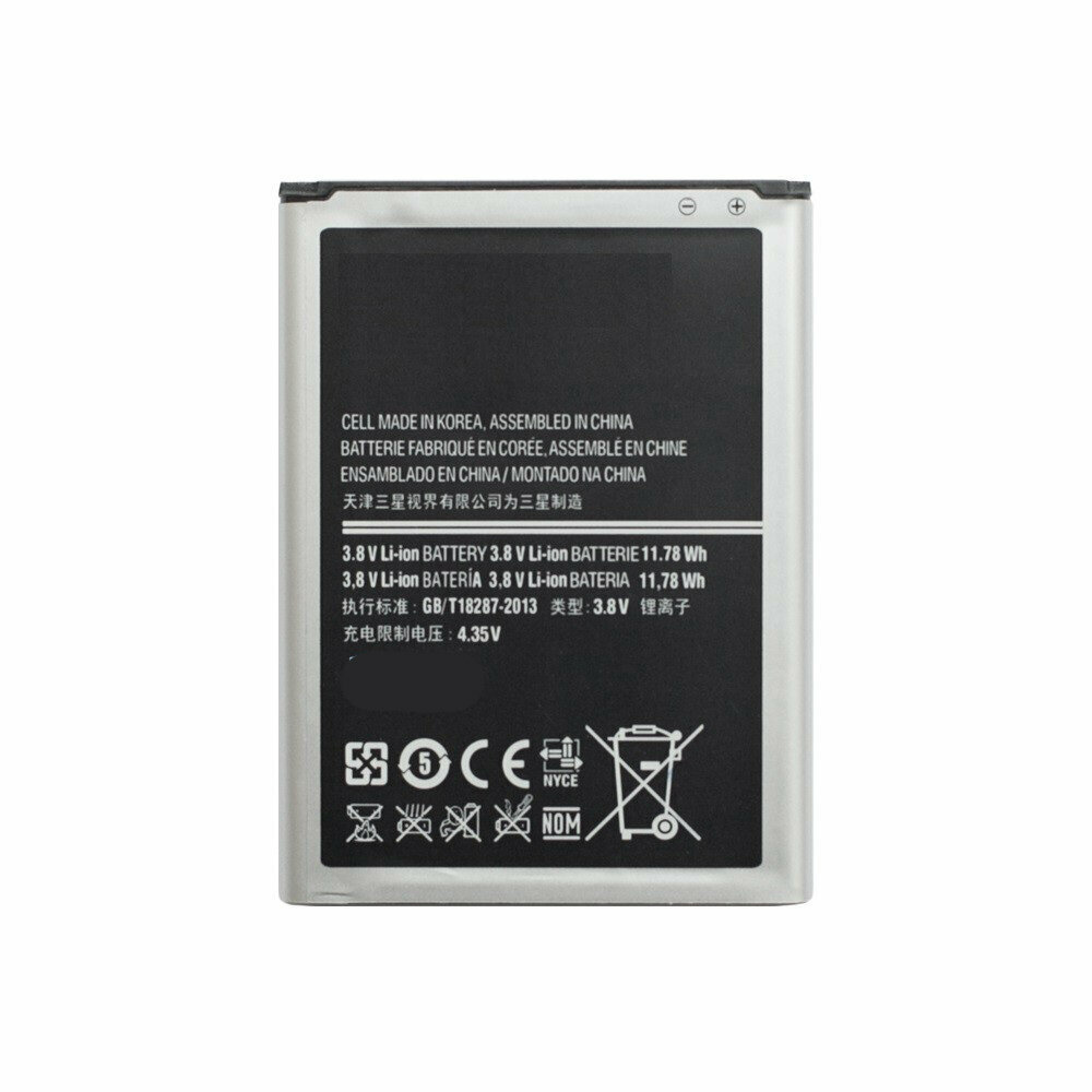 Аккумулятор EB595675LU для Samsung Note 2/N7105