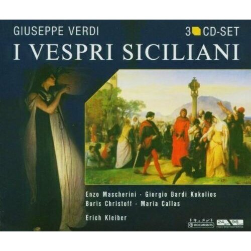 audio cd giuseppe verdi 1813 1901 i vespri siciliani remastered live recording 26 05 1951 2 cd AUDIO CD Giuseppe Verdi: I Vespri Siciliani