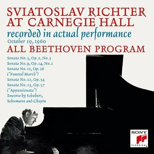 AUDIO CD SVIATOSLAV RICHTER AT CARNEGIE HALL 1960 VOLUME 1(2Blu-specCD2)(remaster) bach das wohltemperierte klavier vol 1 and 2 richter sviatoslav