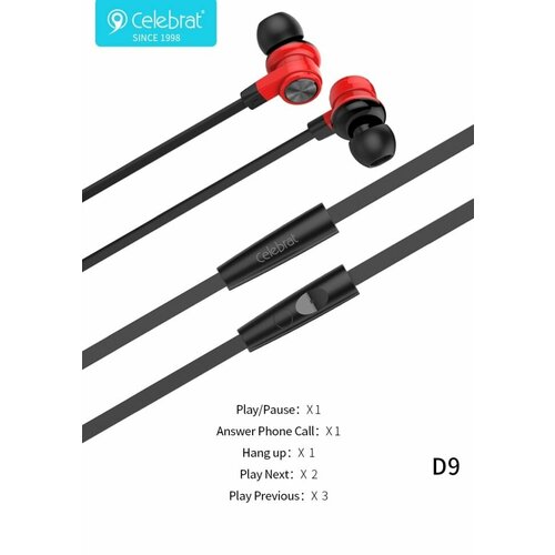 Наушники Celebrat D9 красные 248₽