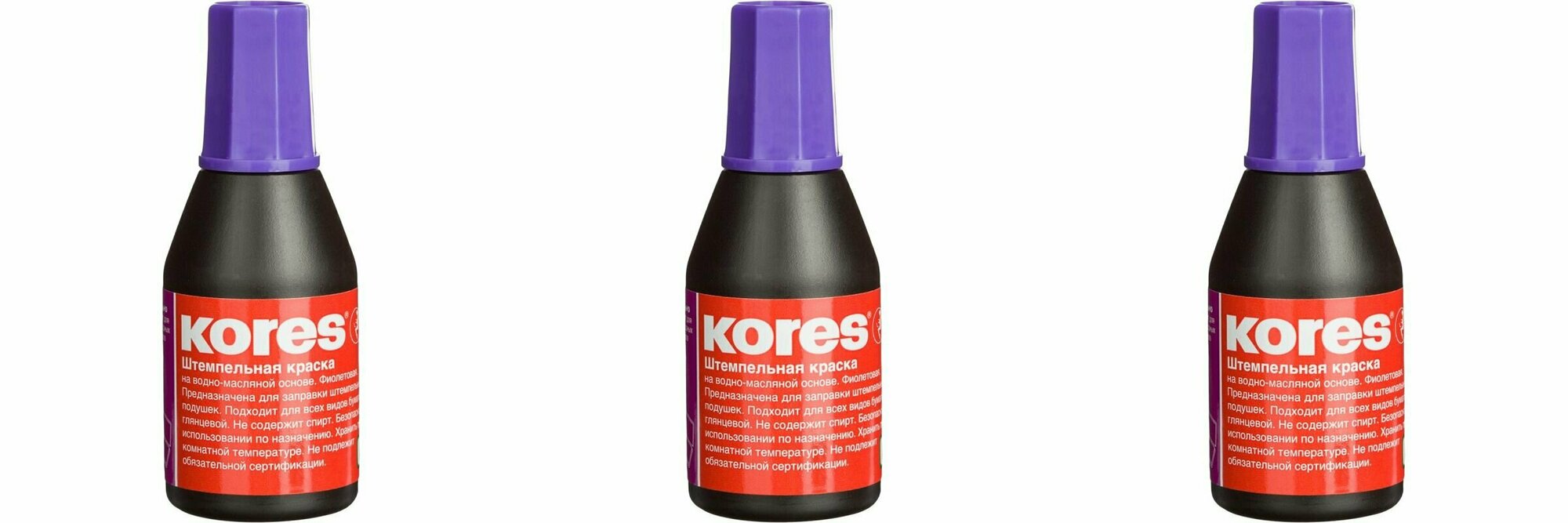 Kores/ Краска штемпельная фиолетовая, 28 гр, 3 шт