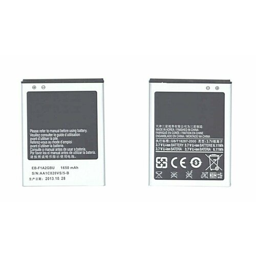 Аккумулятор для сотового телефона Samsung EB-F1A2GBU, EB-L102GBK, 3.7V, 1650mAh, код mb008634 samsung orginal eb f1a2gbu 1650mah battery for samsung galaxy s2 i9100 i9108 i9103 i777 i9105 i9100g i9188 i9050 b9062