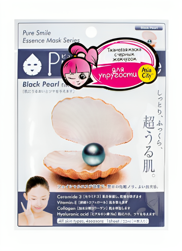 Sun Smile Маска для лица возвращающая упругость с экстрактом черного жемчуга 1 шт (Sun Smile, ) - фото №5