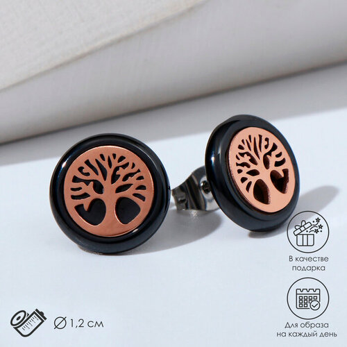 Пусеты керамика Дерево жизни цвет чёрный в золоте 526₽