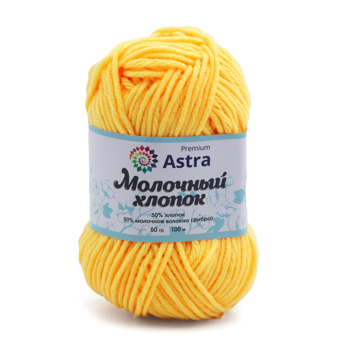 Пряжа для вязания Astra Premium 'Молочный хлопок' (Milk Cotton) 50гр 100м (+/-5%) (50% хлопок, 50% молочный акрил) (04 желтый), 3 мотка